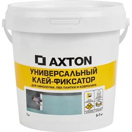 Клей-фиксатор Axton для ПВХ плитки, линолеума и ковролина 1 кг