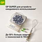Батарейка GP алкалиновая LR03 AAA 12 шт.