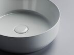 Раковина накладная Ceramica Nova Element CN6022 белая