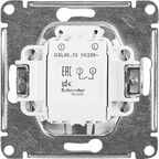 Выключатель встраиваемый Systeme Electric Glossa 1 клавиша цвет бежевый