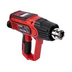 Фен технический сетевой Elitech ТВ 20-60С, 2000 Вт