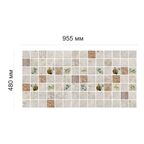Листовая панель ПВХ 955x480x0.3 мм Олива мозаика 0.46 м²