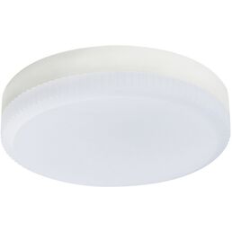 Лампочка светодиодная Lightstar LED 943082