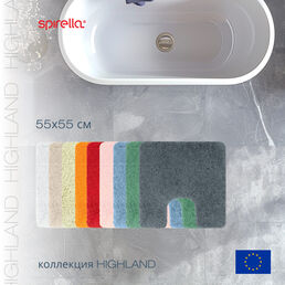 Коврик для туалета Spirella Highland 55х55см, голубой