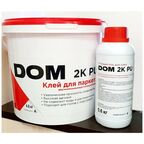 Клей для паркета DOM 2K-PU полиуретановый двухкомпонентный 5,4 кг.