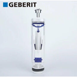 GEBERIT (TYP260 и TYP360) Сливная и заливная арматура GEBERIT