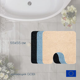 Коврик для туалета Spirella Gobi 55x55см, светло-бежевый