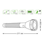 Фонарь Gauss ручной GFL201 5.5W 180lm Li-ion 2400mAh LED