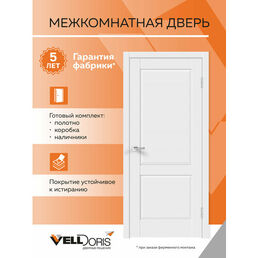 Дверь межкомнатная 700*2000, цвет Белый эмалит, Комплект: полотно, коробочный брус, наличники; AL 11 2P Velldoris