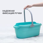 Ведро для мытья полов Hausmann Cosmic line, 12л