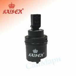 Картридж для смесителя KАISER 6202 D25 (для смес. 49111 (49К)