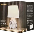 Настольная лампа Rexant Форте цвет мраморно-белый