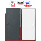Дверь входная металлическая Foreman Ф-1 2050х960 Правая Антик серебро-Беленый дуб УТ-00084270