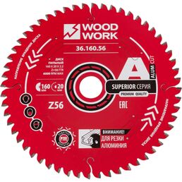 Диск пильный для алюминия WOODWORK 36.160.56