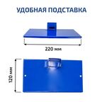 Аппарат для сварки полипропиленовых труб Мегеон 98106 800 Вт