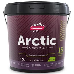 Краска фасадная Parade Arctic матовая цвет белый база А 2.5 л