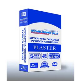 Штукатурка гипсовая Русгипс Plaster 25 кг