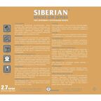 Краска по дереву Husky Siberian полуматовая цвет белый база А 2.7 л