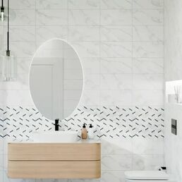 Плитка настенная Mersey Calacatta A0554H24104 20x40 см 1.6 м² матовая цвет серый