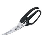 Ножницы для птицы WMF Poultry scissors