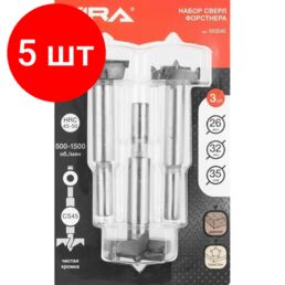 Комплект 5 наб, Набор сверл Форстнера 26, 32, 35 мм VIRA 553240