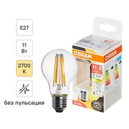 Лампа светодиодная Osram E27 11 Вт теплый белый свет