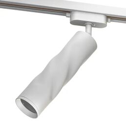 Трековый светильник спот светодиодный поворотный Ritter Artline витой 200x55мм 10Вт до 5 3м² 4000К металл белый