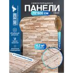 Самоклеящаяся ПВХ 3D-панель для стен в рулоне LAKO DECOR, Деревянная кладка 8, 70x600см, толщина 6мм