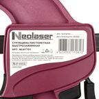 Струбцина быстрозажимная Neolaser NLH1701 85x200 мм