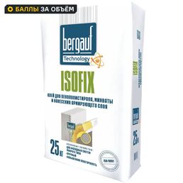 Клей для теплоизоляции Bergauf Isofix 25 кг