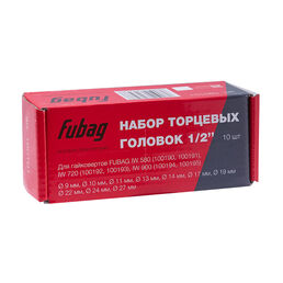 Набор головок торцевых ударных Fubag 1/2 для пневмоинструмента 9-27 мм 10 предметов (160101)