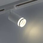 Трековый светильник спот поворотный Ritter Artline 55x100мм под лампу GU10 до 2.6м² металл/пластик цвет белый