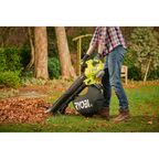 Бесщеточный садовый пылесос-воздуходувка Ryobi