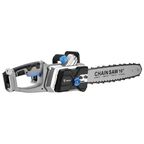 Пила аккумуляторная Deko DKCHS40PRO 40 В