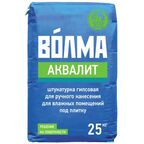 Штукатурка гипсовая Волма Аквалит 25 кг