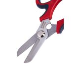 Ножницы для травы Elitech Garden GS03 45 мм