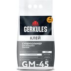 Клей для плитки Gerkules Суперполимер GM-45 5 кг
