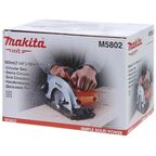 Циркулярная пила Makita M5802, 1050 Вт, 185 мм