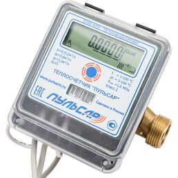 Прямой механический теплосчетчик Пульсар Ду15 Н00003405