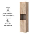 Пенал для ванной Vigo Matteo 151x35 см цвет дуб сонома