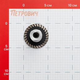 Диск алмазный по бетону Rage by Vira 50x22,2x1,6 мм турбо сухой рез (603124)