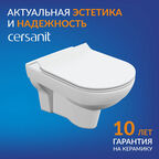 Унитаз подвесной Cersanit City безободковый с сиденьем дюропласт микролифт (S-MZ-CITY-COn-S-DL-w)