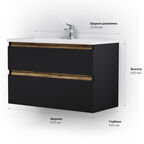 Тумба под раковину подвесная Am.Pm X-Joy 100 см M85AFHX1002BM черная