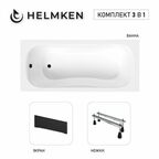 Акриловая ванна Helmken Edelva 160х70 комплект 3 в 1: ванна, ножки, черный лицевой экран