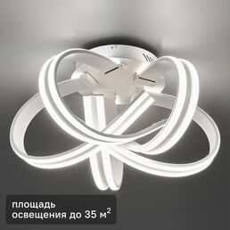 Люстра потолочная Freya FR10024CL-L 93 Вт 35 м2 5600 лм нейтральный белый свет цвет белый