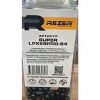 Цепь пильная (0.325, 1.5 мм, 64 звена) Rezer SUPER LPX85PRO-64 03.025.00021