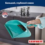 Набор для уборки Leifheit: щетка с совком
