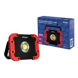 Кемпинговый фонарь светодиодный Ritter 29128 2