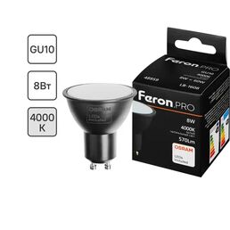 Лампа светодиодная Feron LB-1608 GU10 220 В 8 Вт софит матовая 530 лм нейтральный белый свет