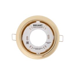 Металлический светильник для лампы GX53 REXANT 608-003
